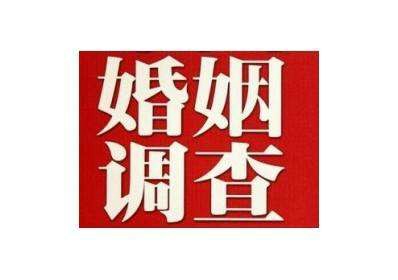 蘇州市私家偵探:被迫結(jié)婚可以后悔嗎？